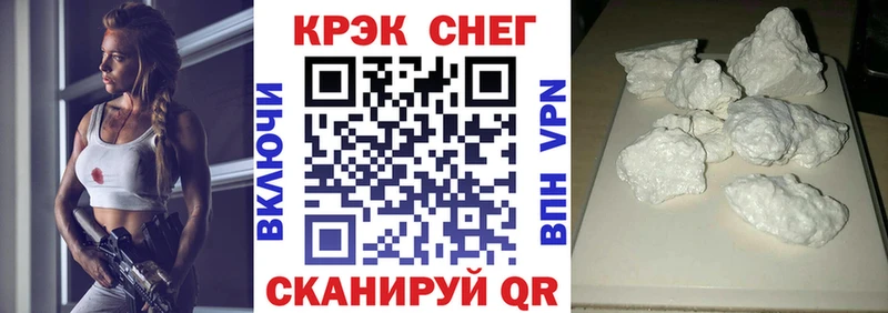 Купить Видное Cocaine Боливия