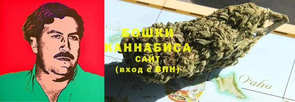 наркотики Ладушкин