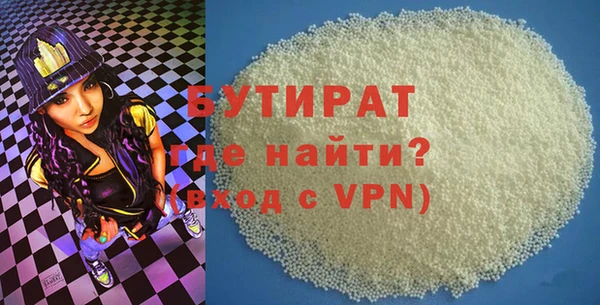 наркотики Ладушкин