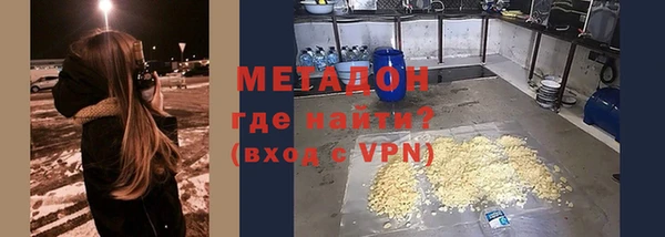 наркотики Ладушкин