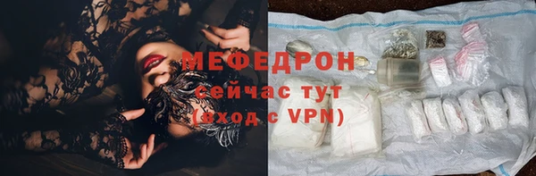 jwh Лагань
