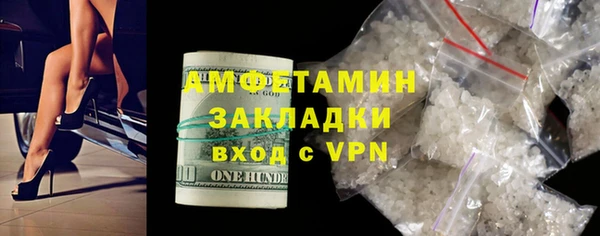 jwh Лагань