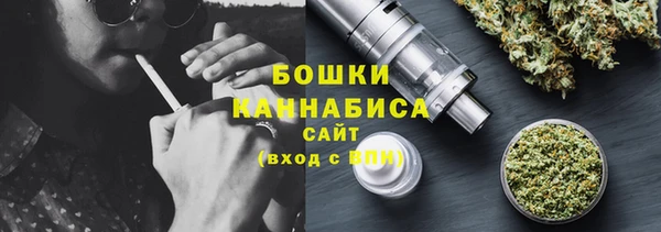 jwh Лагань