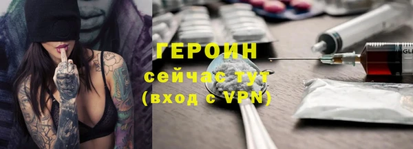 наркотики Ладушкин