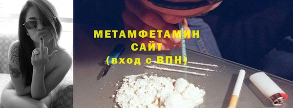 наркотики Ладушкин