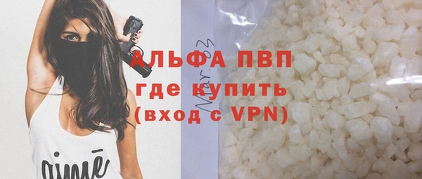 jwh Лагань