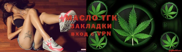 jwh Лагань