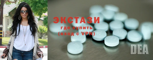 гашиш Лабытнанги