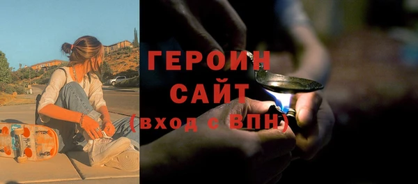 гашиш Лабытнанги