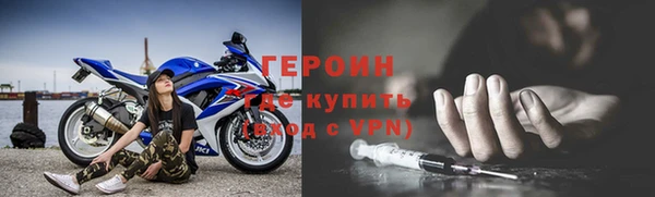 jwh Лагань