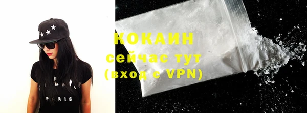 гашиш Лабытнанги