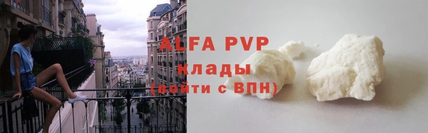 наркотики Ладушкин