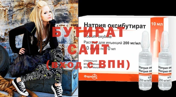 jwh Лагань
