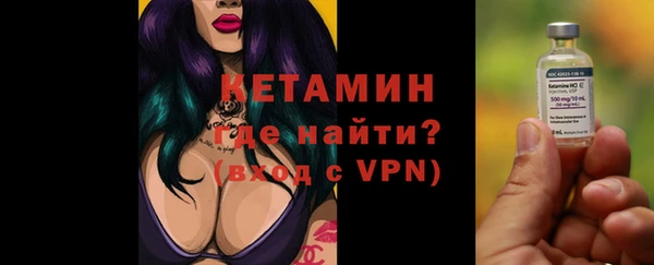 гашиш Лабытнанги