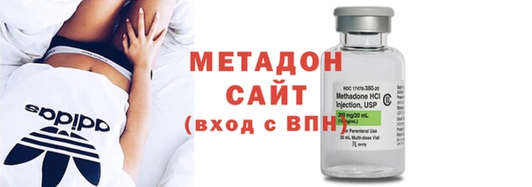 наркотики Ладушкин