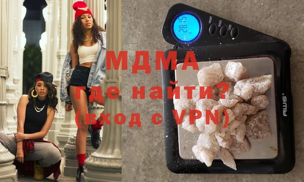 гашиш Лабытнанги