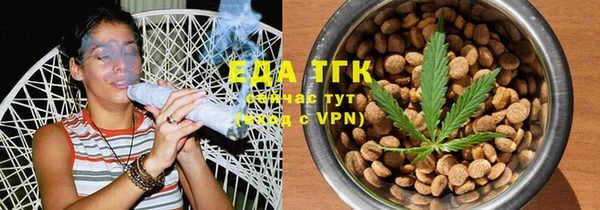 наркотики Ладушкин