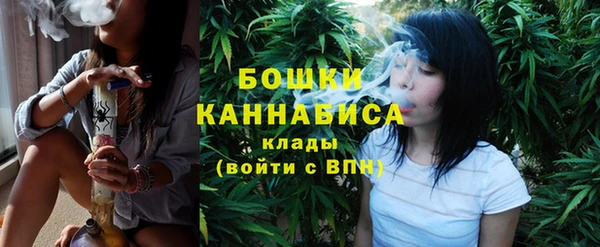 гашиш Лабытнанги