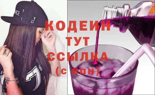 jwh Лагань