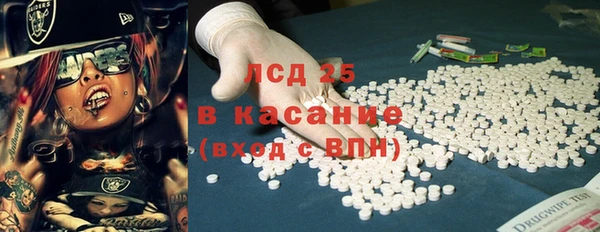 jwh Лагань