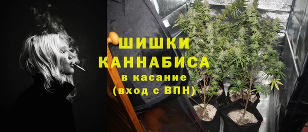 jwh Лагань