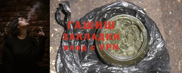 jwh Лагань