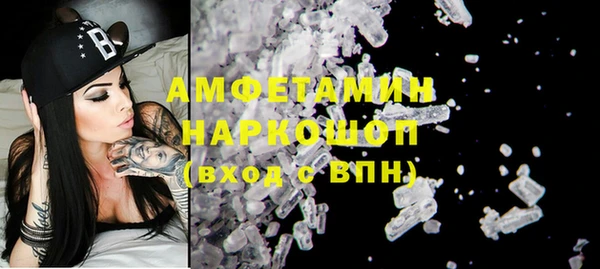 наркотики Ладушкин